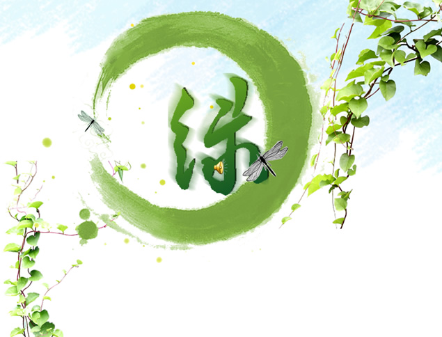 绿色生机 快乐生命――公益环保主题PPT模板